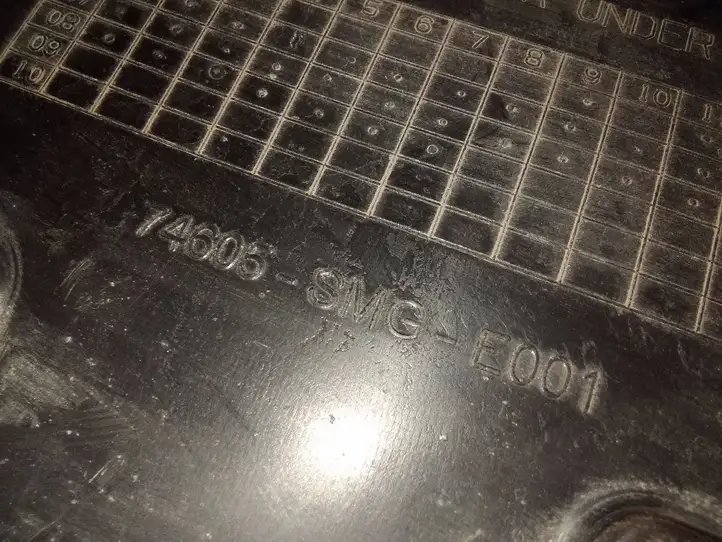 Honda Civic (2006 - 2011) 74605SMGE001 Защита днища — фото 7