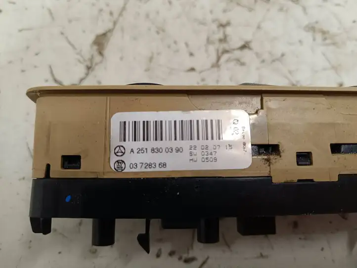 Mercedes-Benz GL X164 (2006 - 2012) A2518300390 Блок кнопок стеклоподъемников — фото 2