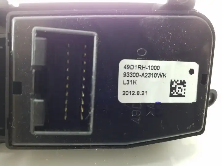 Kia Ceed (2012 - 2015) 93300A2310WK Другие включатели / ручки/ переключатели — фото 3