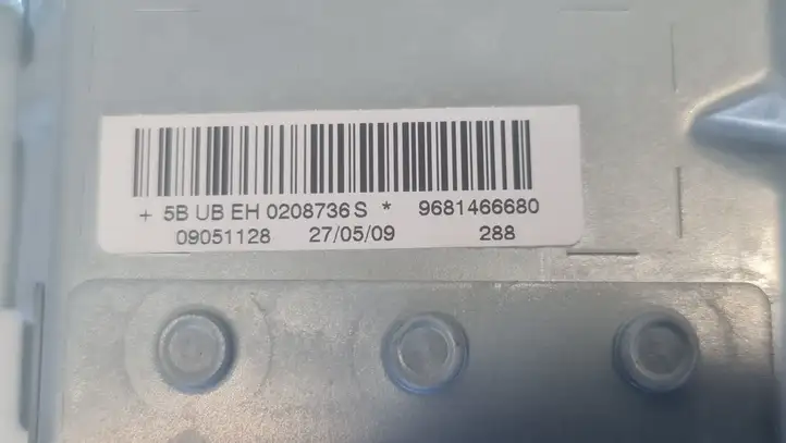 Peugeot 308 (2007 - 2013) 9681466680 Подушка безопасности пассажира — фото 3