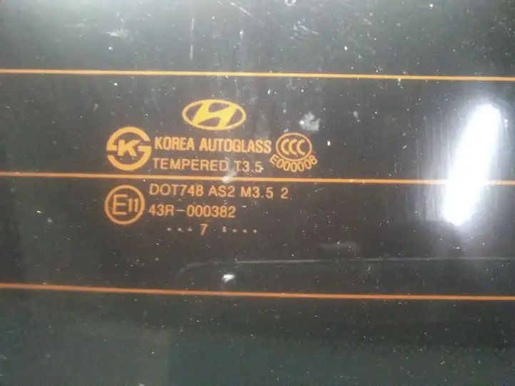 Hyundai i30 (2007 - 2012) Крышка багажника — фото 2