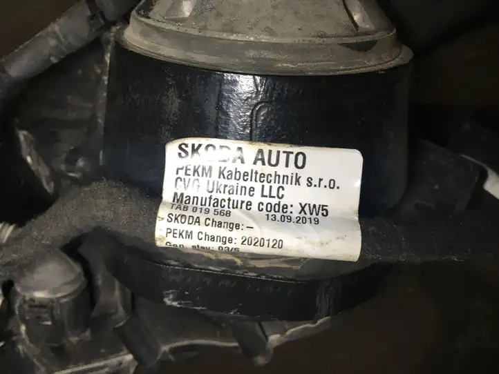Skoda Octavia Mk4 (2019 - ) 5E3803881A Комплект буксировочного крюка — фото 4