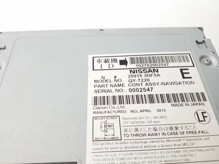 Nissan Leaf I (ZE0) (2010 - 2017) 259153NF5A Магнитола / мультимедийная система — фото 4