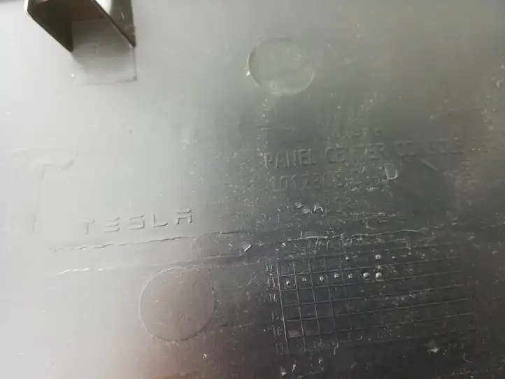 Tesla Model S (2016 - 2021) 101230800D Прочие детали салона — фото 3