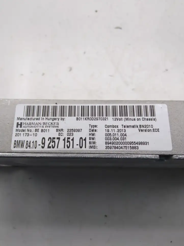 BMW 3 F30 F35 F31 (2012 - 2018) 925715101 Bluetooth модуль — фото 2