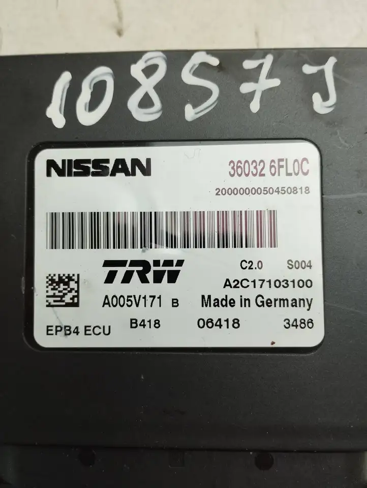 Nissan Qashqai (2017 - 2020) 360326FL0C Блок управления стояночным тормозом — фото 2