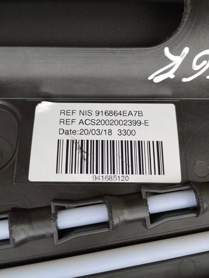 Nissan Qashqai (2017 - 2020) 916864EA7B Потолочная обшивка — фото 3