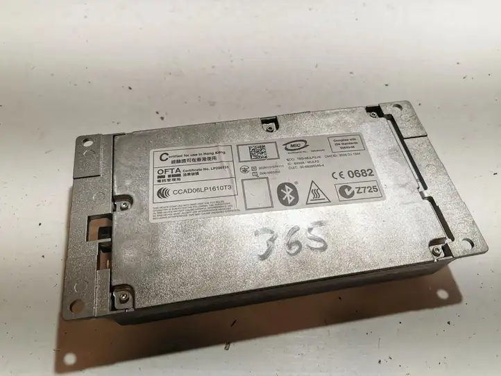 BMW 3 E90 E91 (2005 - 2012) 9224674 Bluetooth модуль — фото 3