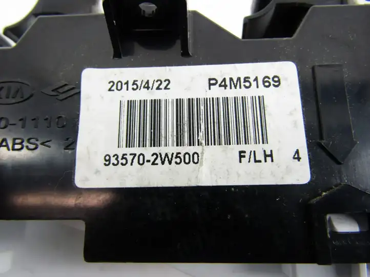 Hyundai Santa Fe (2012 - 2015) Кнопка стеклоподъемников — фото 6