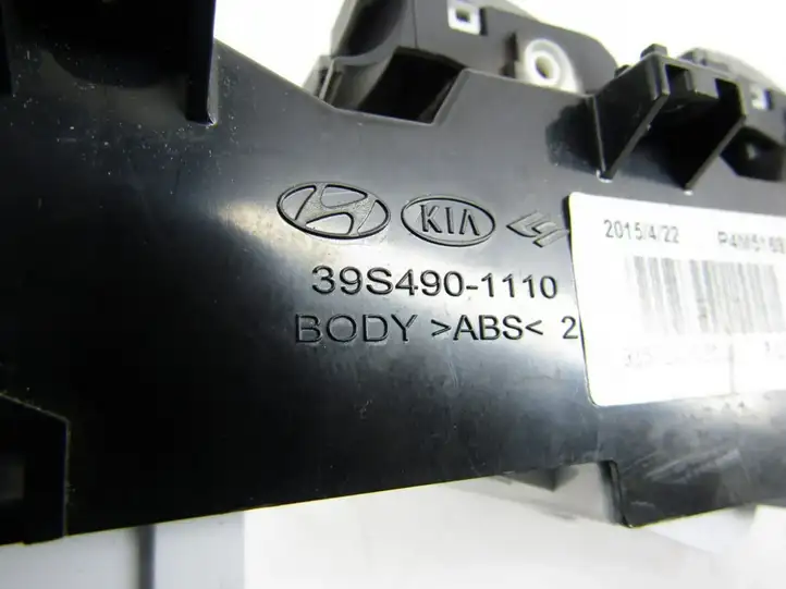 Hyundai Santa Fe (2012 - 2015) Кнопка стеклоподъемников — фото 7