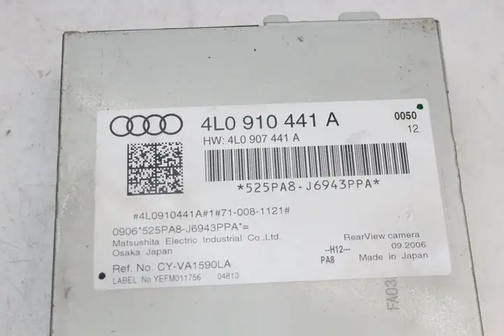 Audi Q7 4L (2005 - 2009) 4L0910441A Модуль управления видео — фото 5