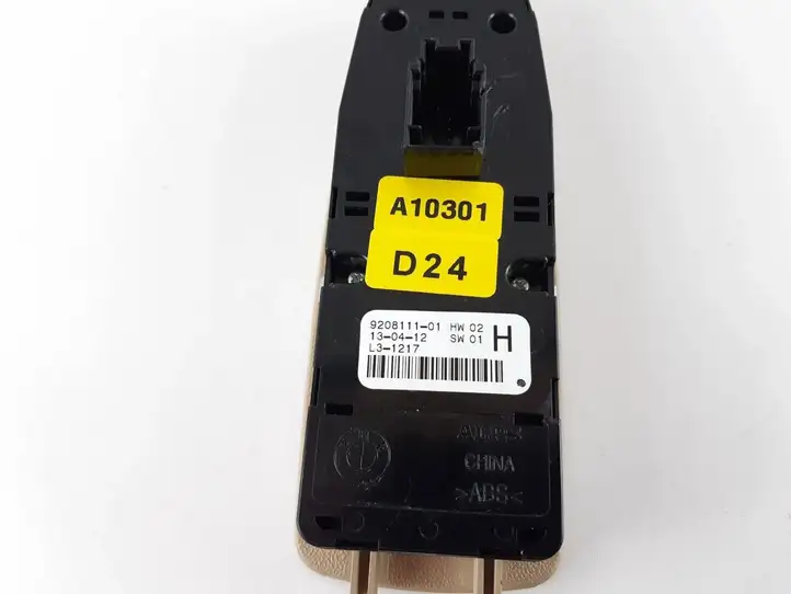 BMW 3 F30 F35 F31 (2012 - 2018) 9208111 Блок кнопок стеклоподъемников — фото 2
