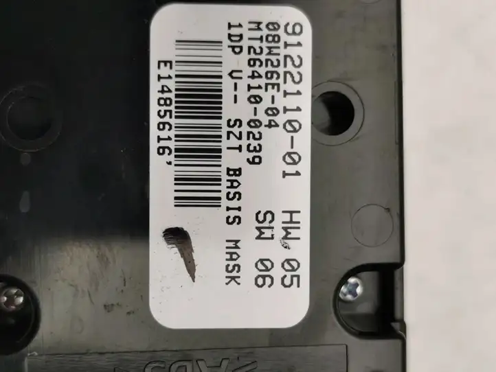 BMW 5 E60 E61 (2004 - 2010) 9122110 Кнопка стеклоподъемников — фото 4