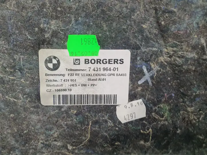 BMW 2 F22 F23 (2013 - 2017) 51477296042 Боковая обшивка багажника — фото 3