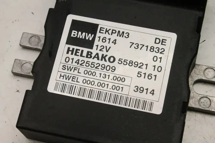 BMW 4 F32 F33 (2013 - 2017) 7371832 Блок управления топливным насосом — фото 5