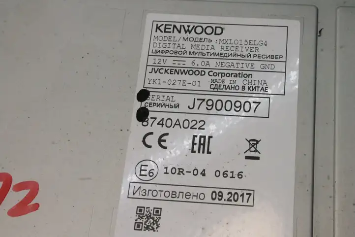 Mitsubishi Outlander (2018 - 2021) 8740A022 Магнитола / мультимедийная система — фото 6