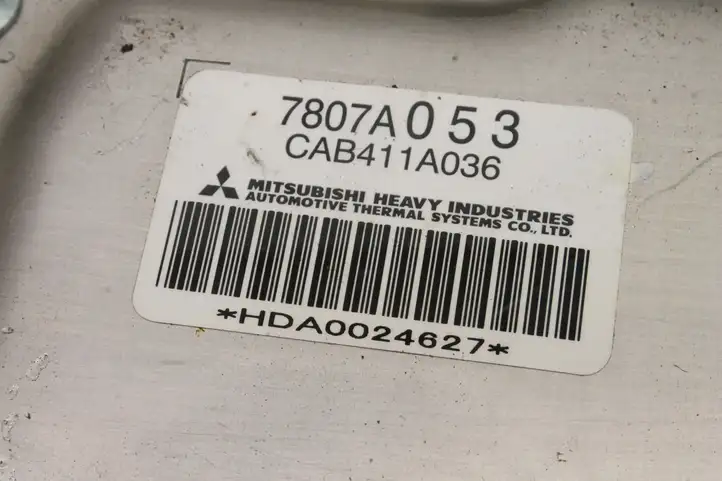Mitsubishi Outlander (2018 - 2021) 7807A053 Прочие блоки управления — фото 6