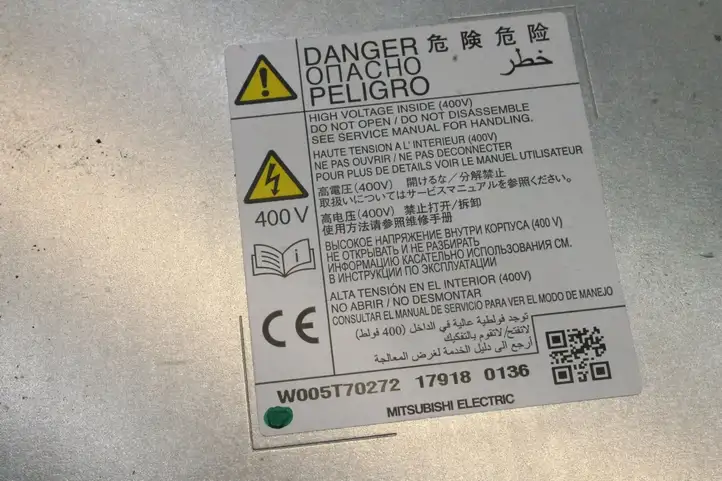 Mitsubishi Outlander (2018 - 2021) W005T70272 Инвертор напряжения — фото 6