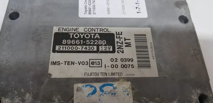 Toyota Corolla Verso AR10 (2004 - 2009) 8966152280 Блок управления двигателем (ЭБУ) — фото 2