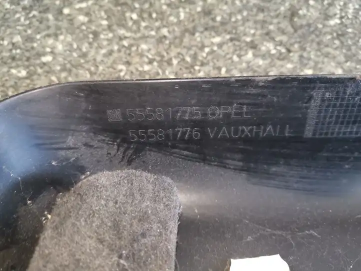 Opel Astra J (2009 - 2012) 55581775 Крышка двигателя декоративная — фото 2