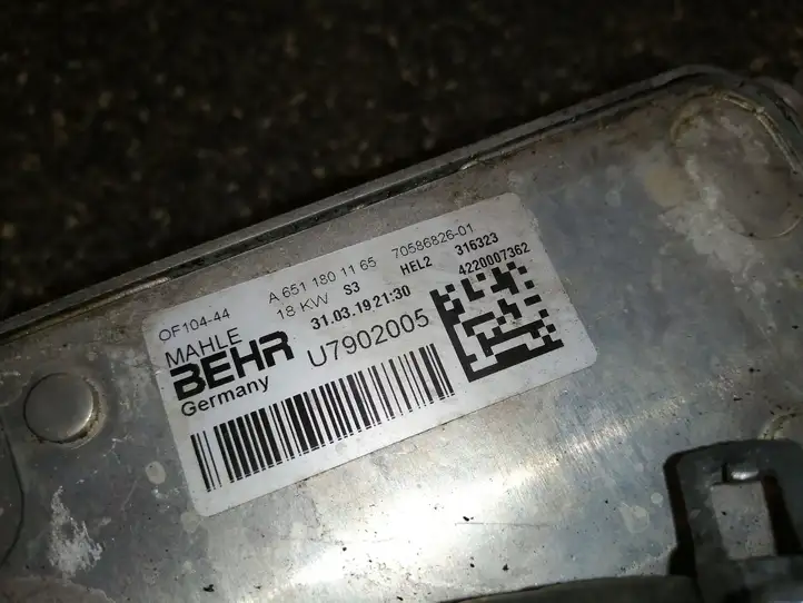 Mercedes-Benz E W212 (2009 - 2016) A6511801165 Кронштейн масляного фильтра — фото 2