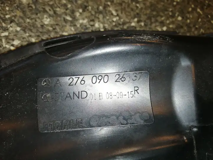 Mercedes-Benz SL R231 (2012 - 2019) A2760902637 Детали воздухозаборника — фото 3