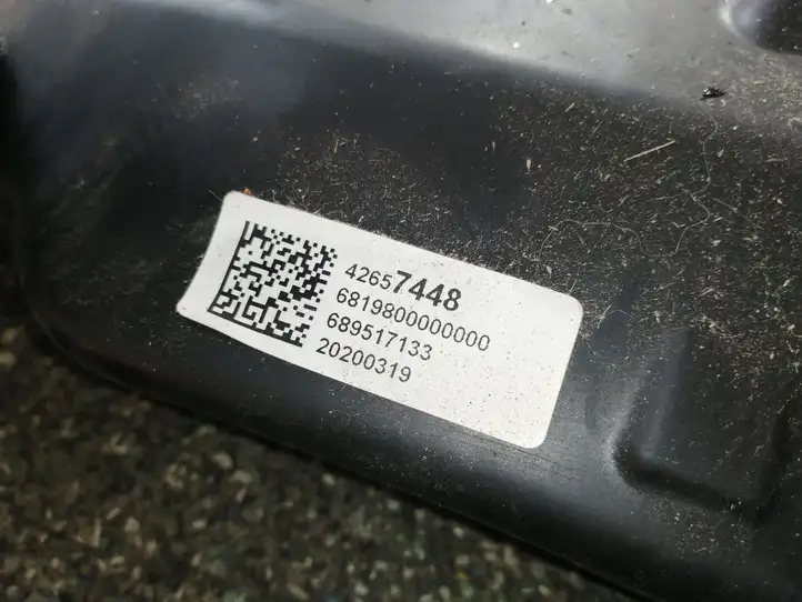 Buick Encore II (2019 - ) 42657448 Комплект механизма стеклоочистителей — фото 5