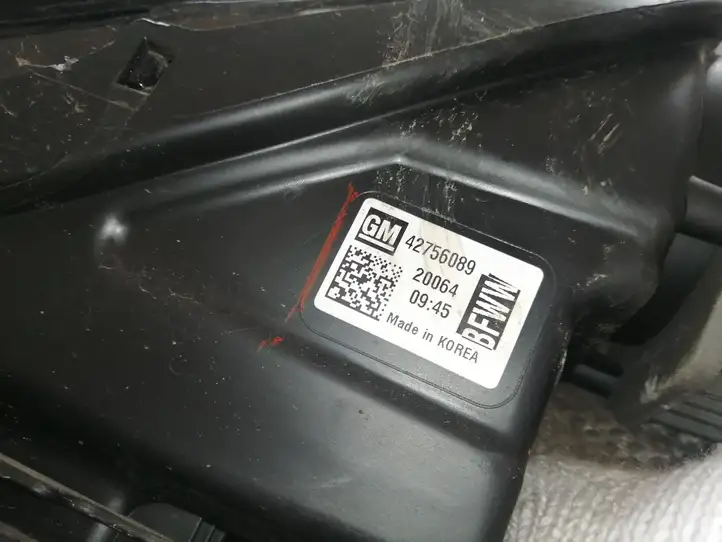 Buick Encore II (2019 - ) 42756089 Передняя фара — фото 2