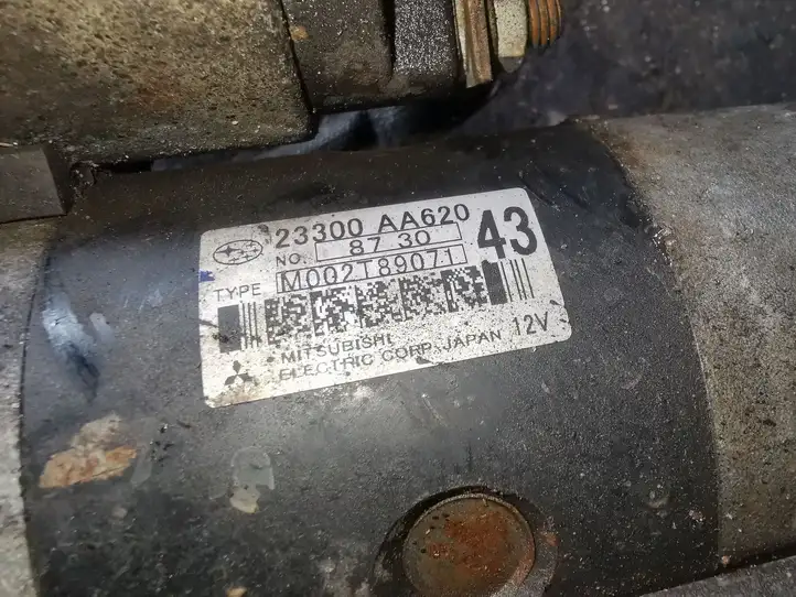 Subaru Forester SH (2008 - 2013) 23300AA620 Стартер — фото 3