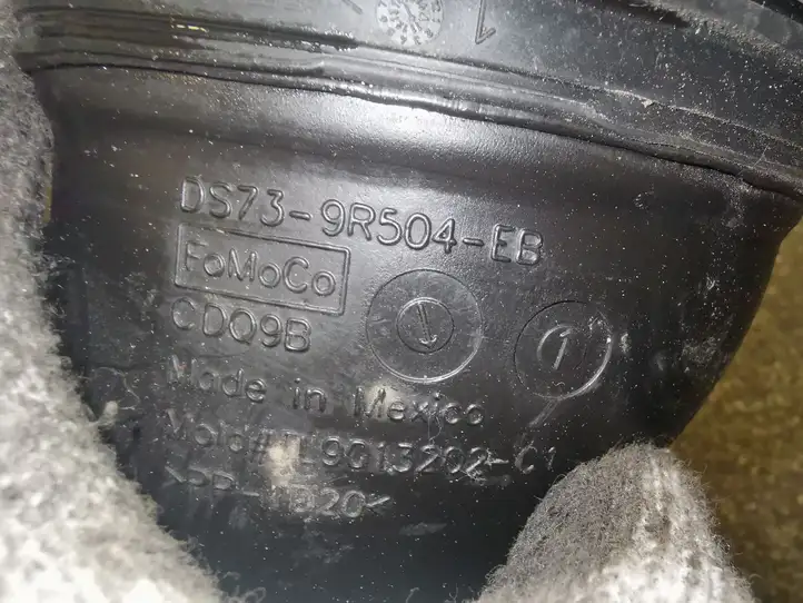 Ford Fusion II (2013 - ) DS739R504EB Трубка подачи воздуха — фото 3