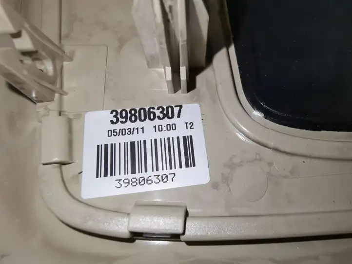 Volvo S60 (2010 - 2013) 39806307 Передняя подсветка — фото 3