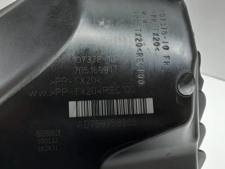BMW 1 F20 F21 (2011 - 2019) 7597582 Корпус воздушного фильтра — фото 5