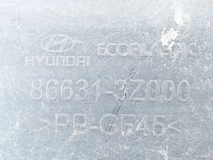 Hyundai i40 (2011 - ) 866313Z000 Задняя балка — фото 3
