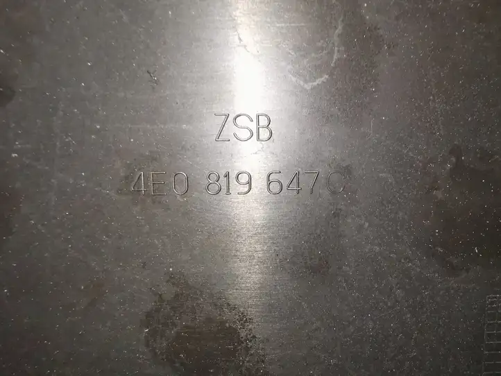 Audi A8 S8 D3 4E (2002 - 2005) 4E0819647C Крышка микрофильтра воздуха — фото 3