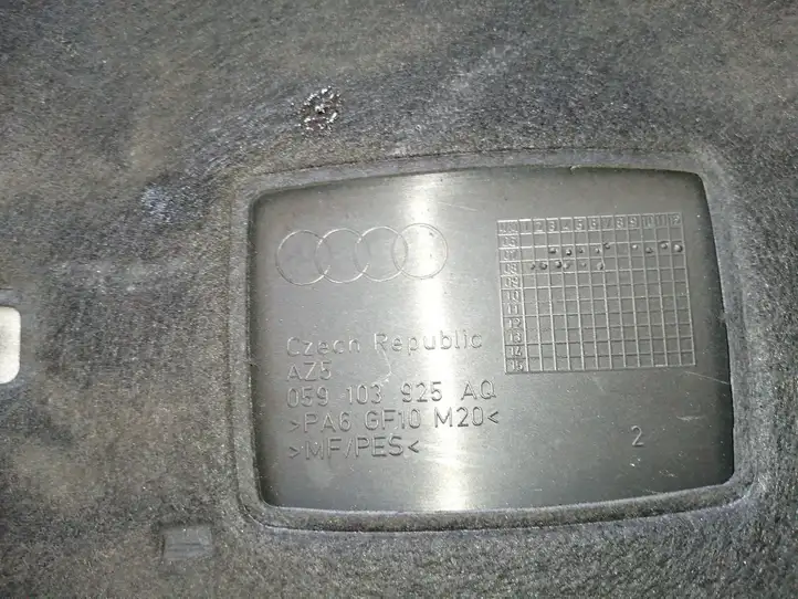 Audi A4 S4 B8 8K (2007 - 2011) 059103925AQ Крышка двигателя декоративная — фото 3