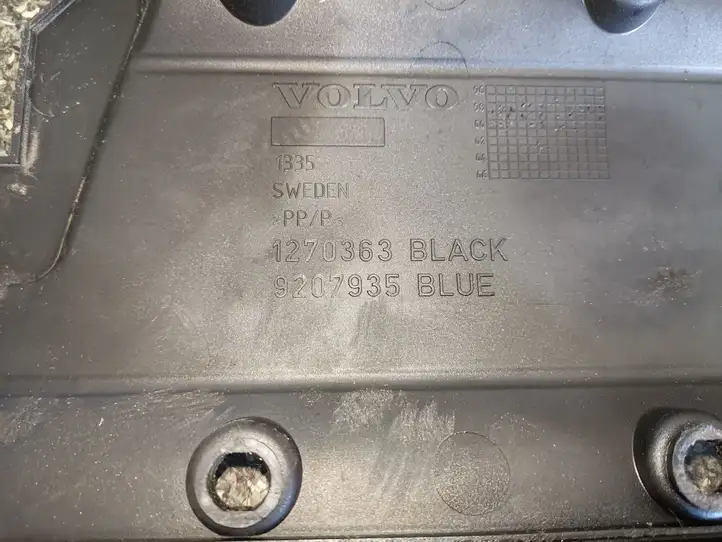 Volvo S60 (2000 - 2004) 1270363 Крышка двигателя декоративная — фото 3