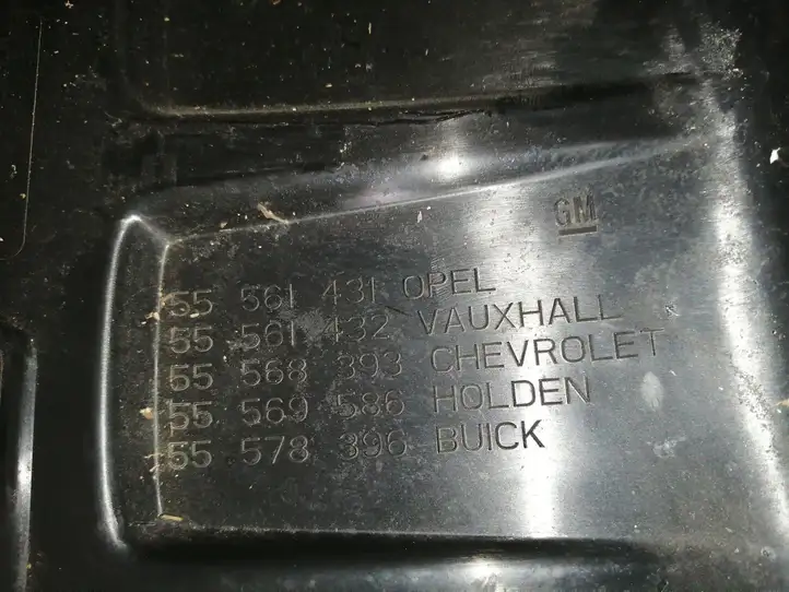 Buick Encore I (2012 - 2019) 55561431 Крышка двигателя декоративная — фото 4