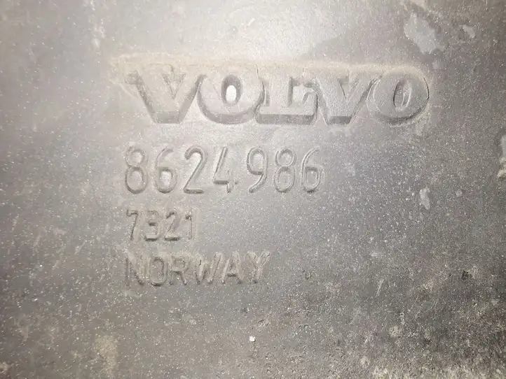Volvo XC90 (2002 - 2006) 8624986 Трубка подачи воздуха — фото 3