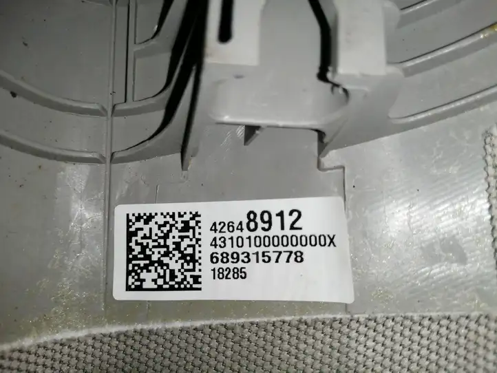 Buick Encore I (2012 - 2019) 42648912 Обшивка стойки A — фото 2