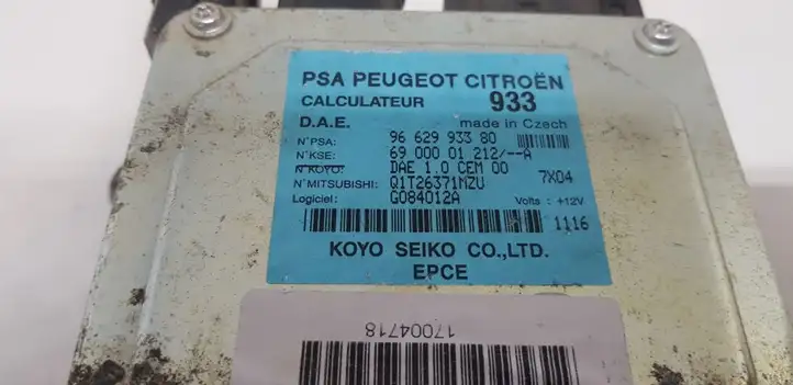 Citroen C3 (2002 - 2009) 9662993380 Модуль комфорта — фото 2