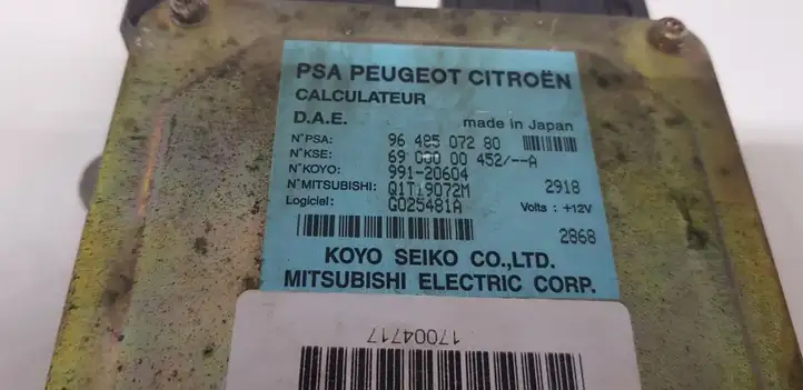 Citroen C3 (2002 - 2009) 9648507280 Модуль комфорта — фото 2