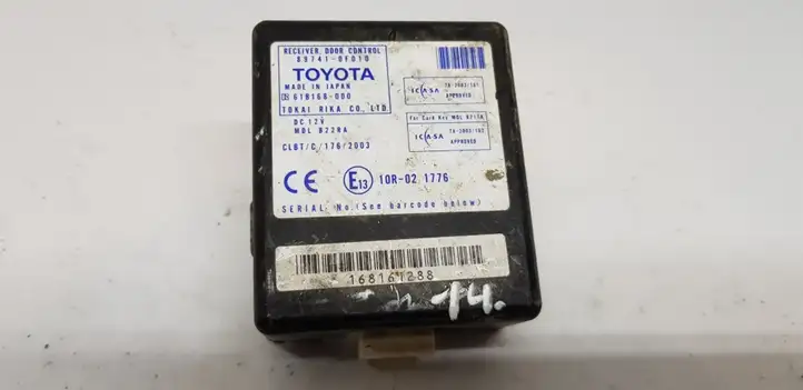 Toyota Corolla Verso AR10 (2004 - 2009) 897410F010 Прочие блоки управления — фото 2