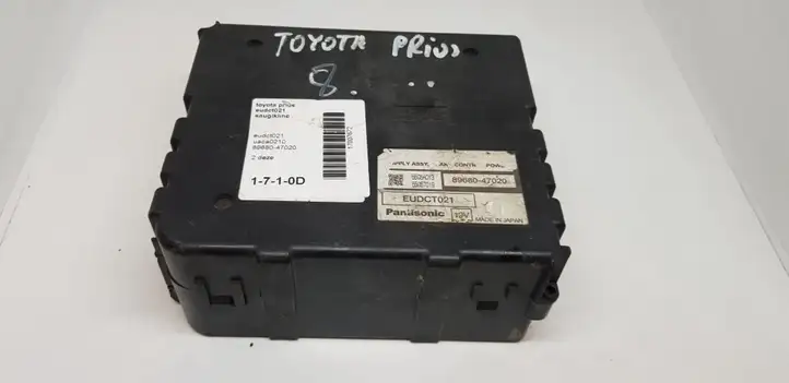 Toyota Prius (XW20) (2003 - 2009) 8968047020 Блок предохранителей — фото 1