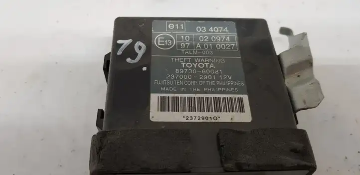 Toyota Land Cruiser (J120) (2002 - 2009) 8973060081 Прочие блоки управления — фото 3