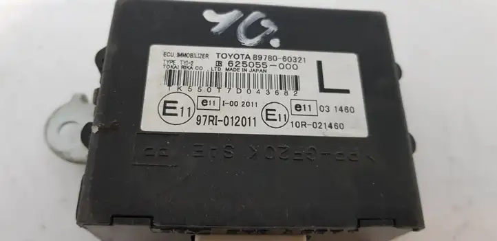Toyota Land Cruiser (J120) (2002 - 2009) 625055000 Прочие блоки управления — фото 2