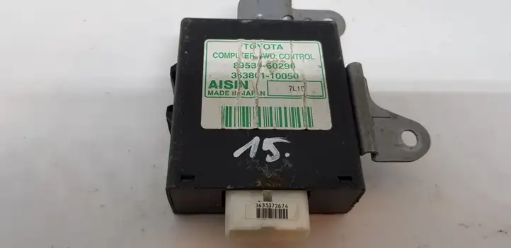Toyota Land Cruiser (J120) (2002 - 2009) 8953060290 Прочие блоки управления — фото 3