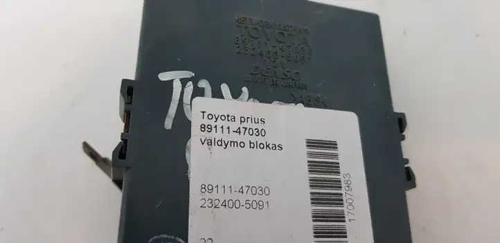 Toyota Land Cruiser (J120) (2002 - 2009) 8911147030 Прочие блоки управления — фото 3
