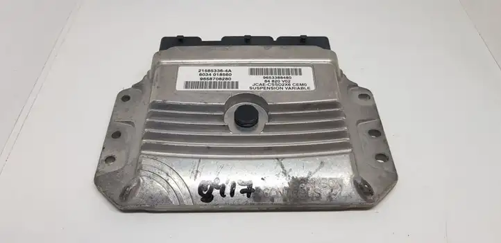Citroen C6 (2005 - 2012) 9658708280 Модуль комфорта — фото 1