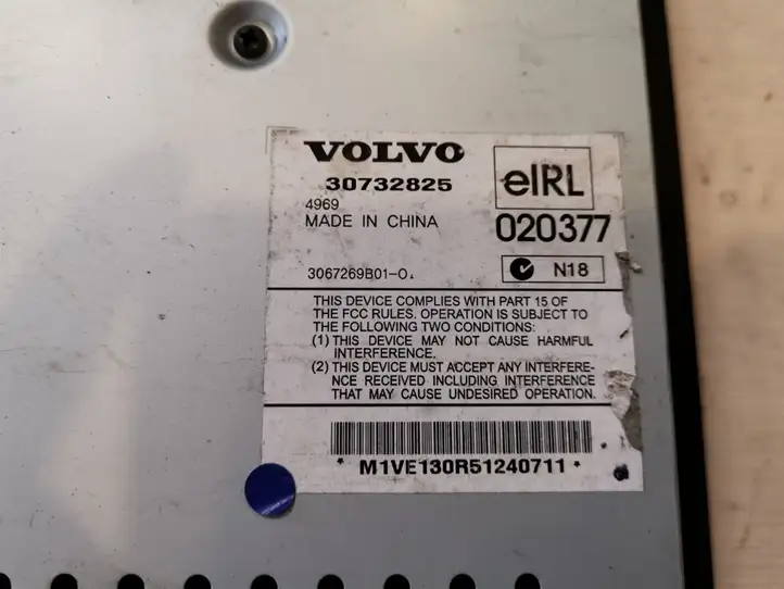 Volvo S40 (2004 - 2007) 30732825 Усилитель звука — фото 4