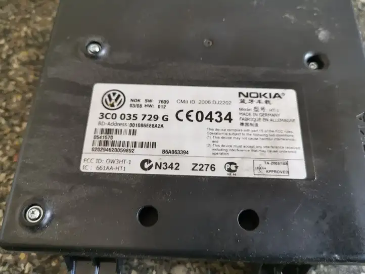 Volkswagen PASSAT B6 (2005 - 2010) 3C0035729G Прочие блоки управления — фото 2